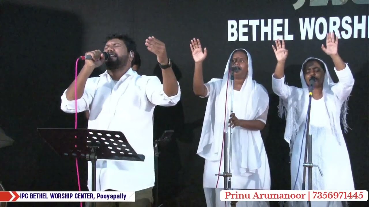 Karthan Nee Karthan Nee | Prinu Arumanoor worship song 