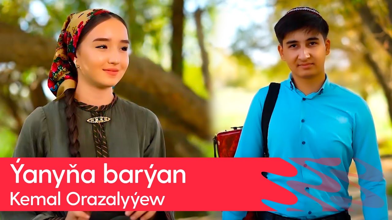 Kemal Orazalyyew - Yanyna baryan | 2026