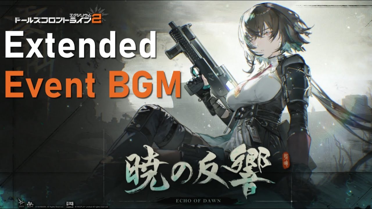 『Crouching Tiger, Hidden Dragon』GFL2: EXILIUM Extended OST - Echo of Dawn Event Theme