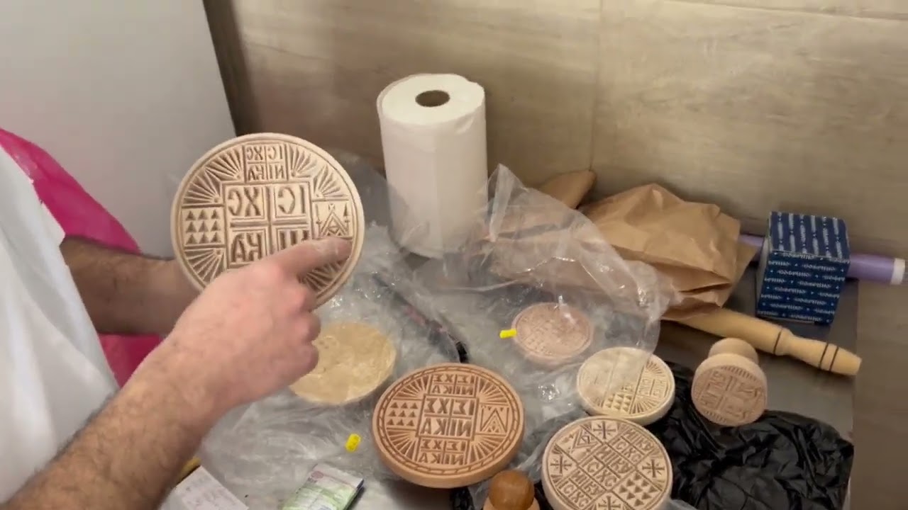 Ученици от ЗПГ създават традиционни питки