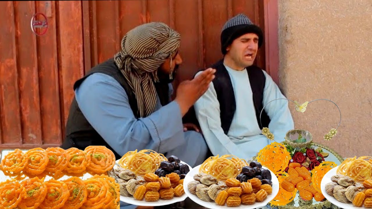 افطاری عروس چی شد 🍰