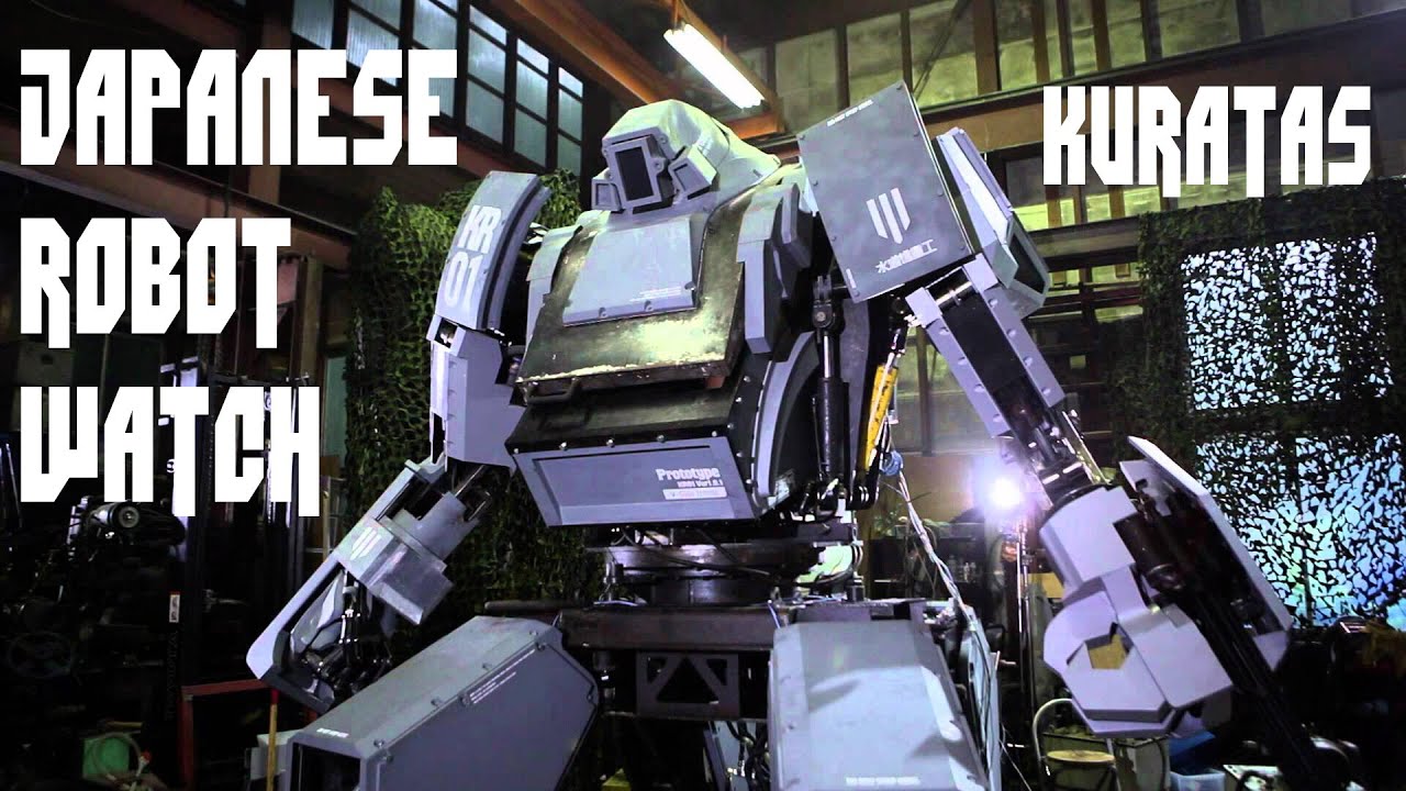 Japanese Robot Watch: KURATAS
