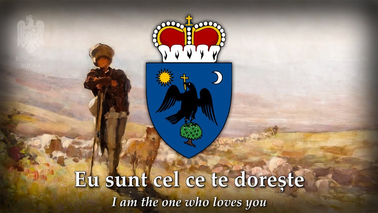 Ah, a mea iubită floare