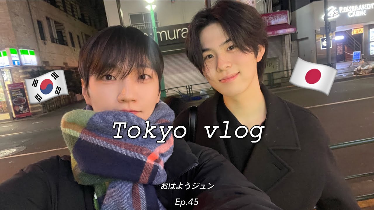11살 차이 일본인 친구랑 단둘이 한식 데이트(?) 한 날 🇰🇷🇯🇵 | 도쿄 직장인 일상 • 리얼 일본어 대화 💬 | Ep.45