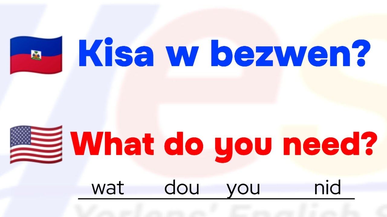 30 ФРАЗ на 