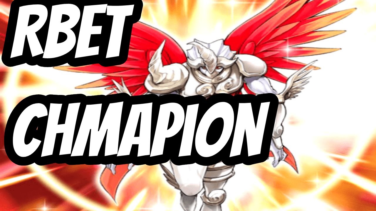 ProStorm and I Review EVERY Match from his Legendary RBET Rulers Win