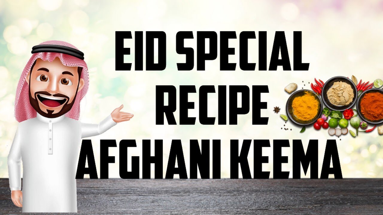 Eid Special Recipe| Afghani Keema Recipe