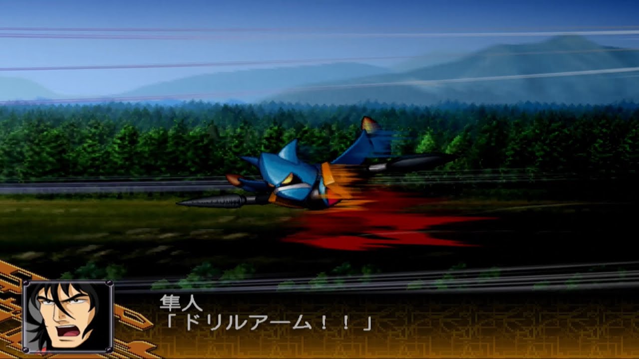 SRW Z - Getter Liger All Attacks