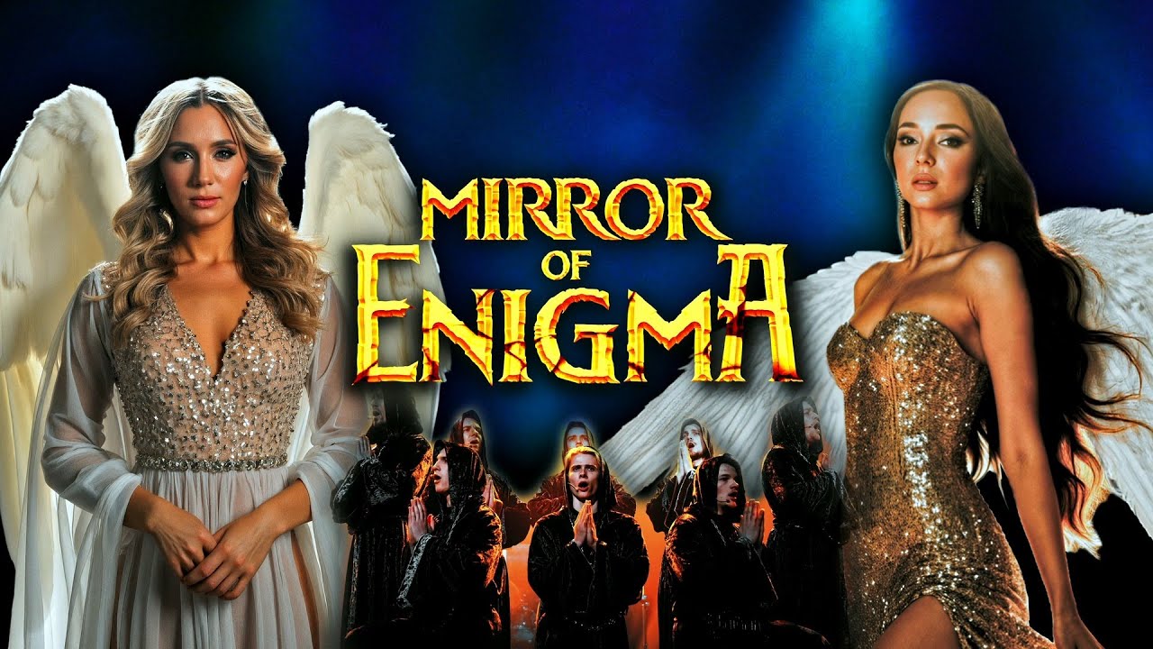 MIRROR OF ENIGMA - Enigma Promo Duo