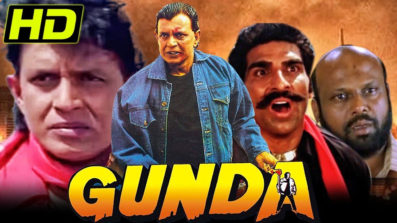 गुंडा (HD) - सुपरहिट बॉलीवुड फिल्म | मिथुन चक्रवर्ती, मुकेश ऋषि, शक्ति कपूर