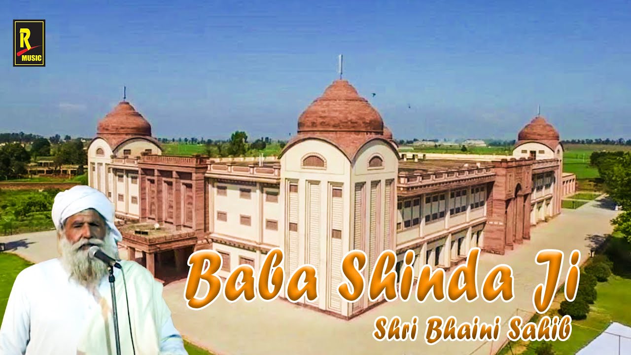 Hola Mahala 2004 #Baba Shinda ji # Sri Bhaini Sahib