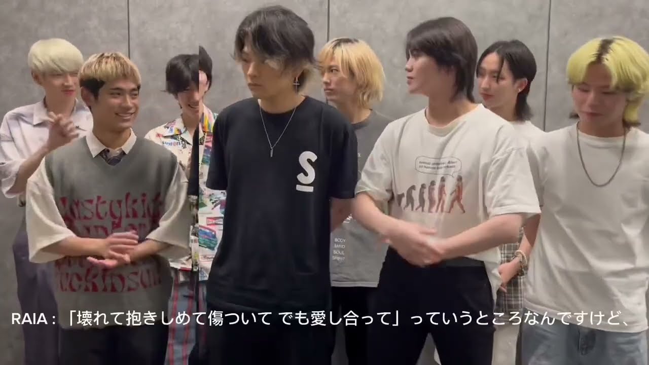 XYダンスボーカル「Crazy Love」おすすめポイント コメント