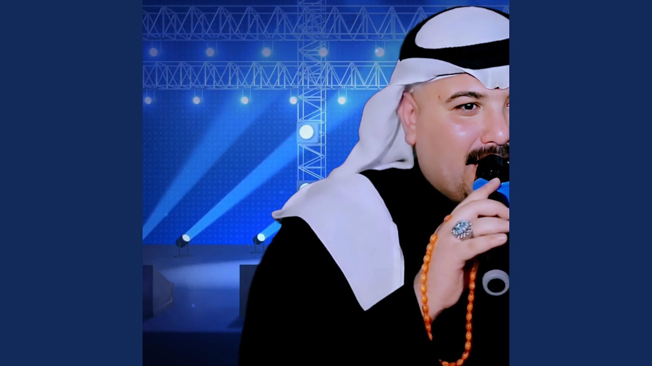 الفنان مهدي الساري موال يماي