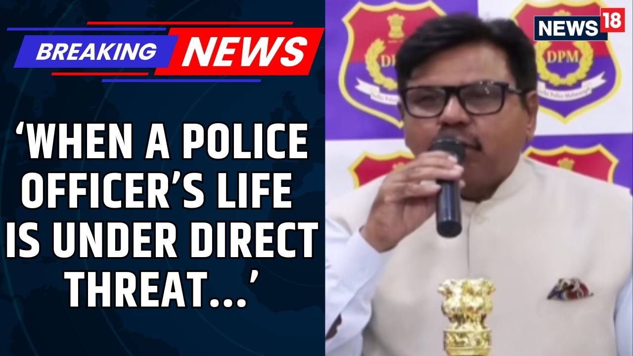 Delhi Police Respond to Criticism, Reaffirm Commitment to Democratic Policing | CJP Protest | News18