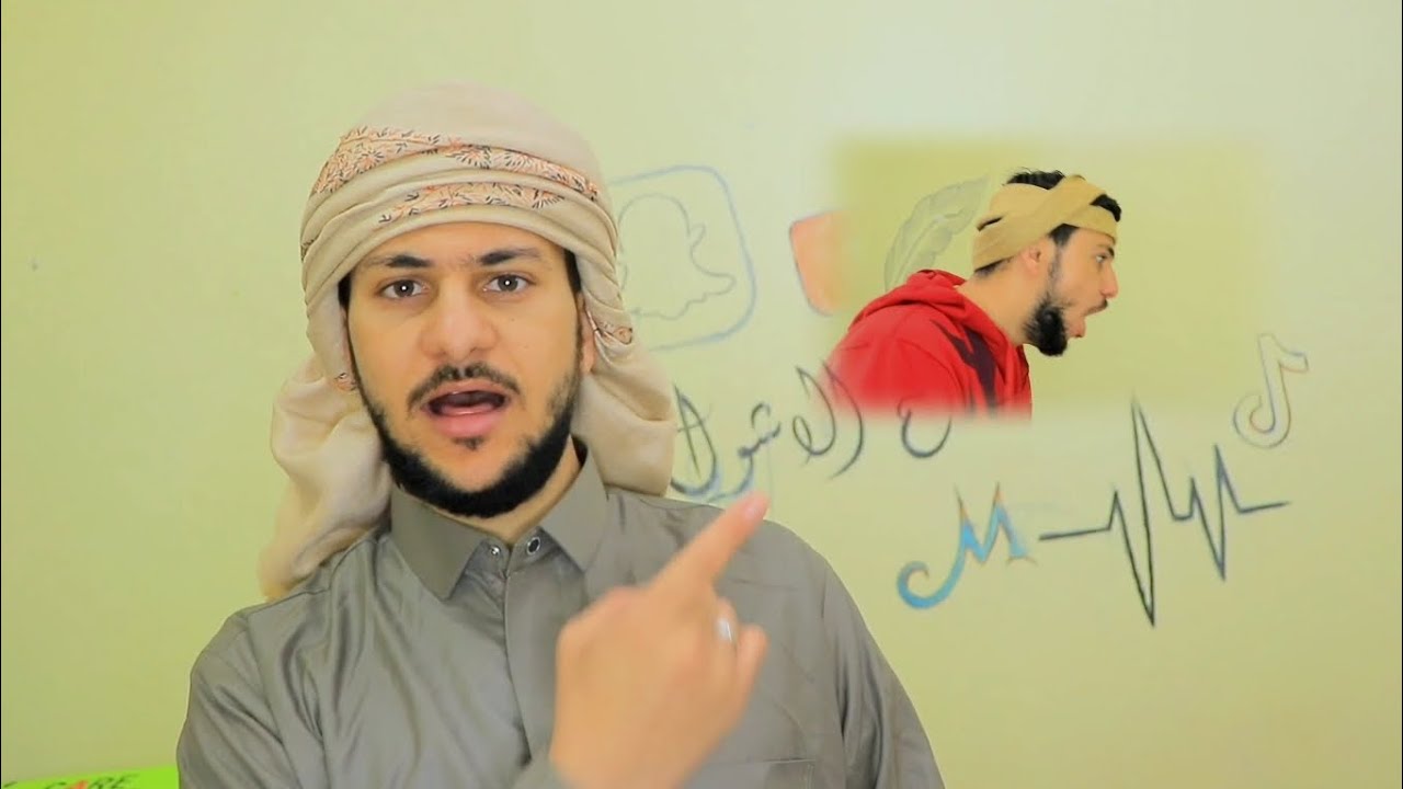 كيف تتعامل مع الناس 😥😱