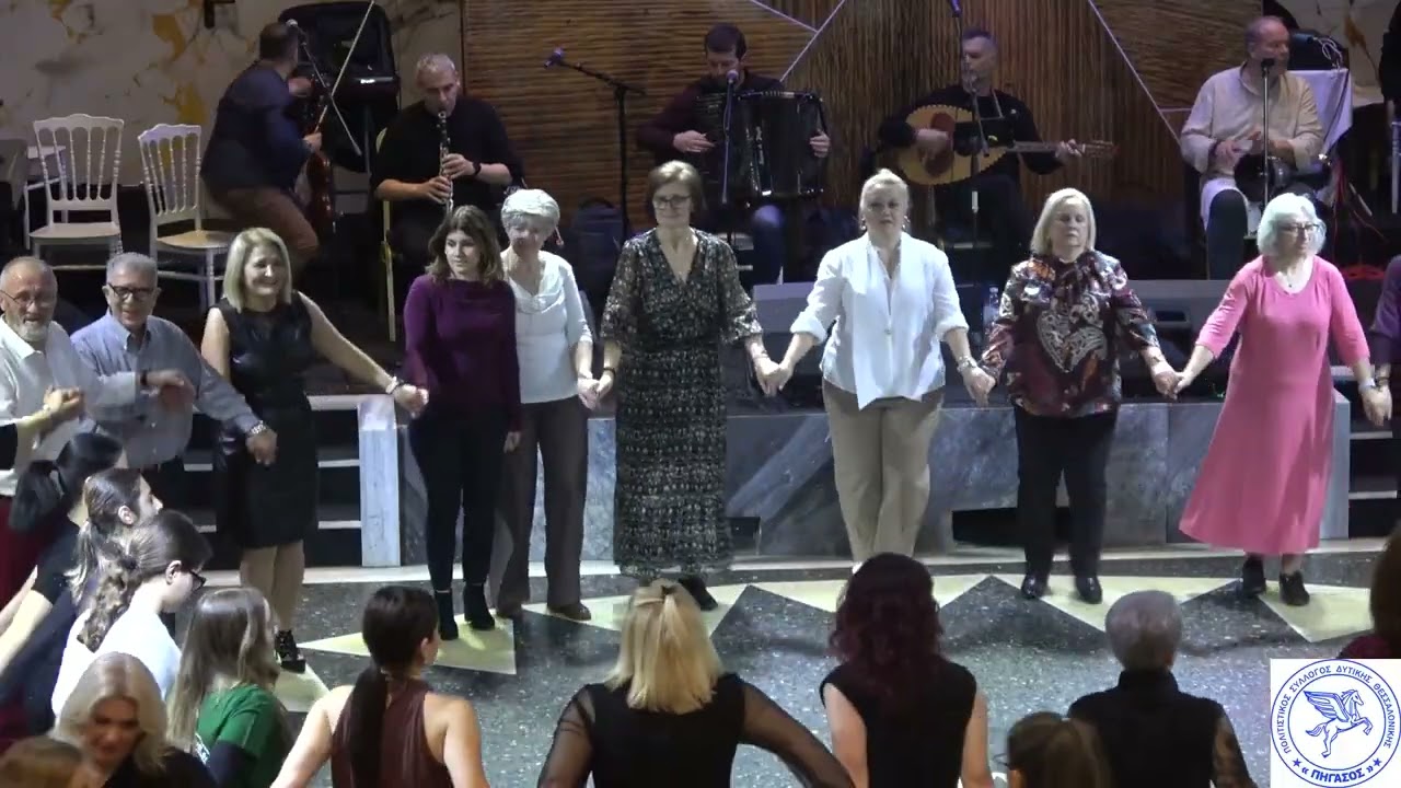 ΑΠΙΣΤΕΥΤΟ ΘΡΑΚΙΩΤΙΚΟ ΓΛΕΝΤΙ - Ετήσιος_χορός του ΠΟΛΙΤΙΣΤΙΚΟΣ.ΣΥΛ."ΠΗΓΑΣΟΣ" ΔΥΤ.ΘΕΣΝΙΚΗΣ 25-1-26