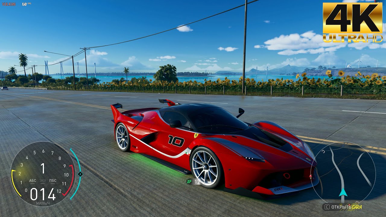 The Crew Motorfest ➤ Grand Race - Multiplayer Gameplay 4K60FPS (PC UHD)