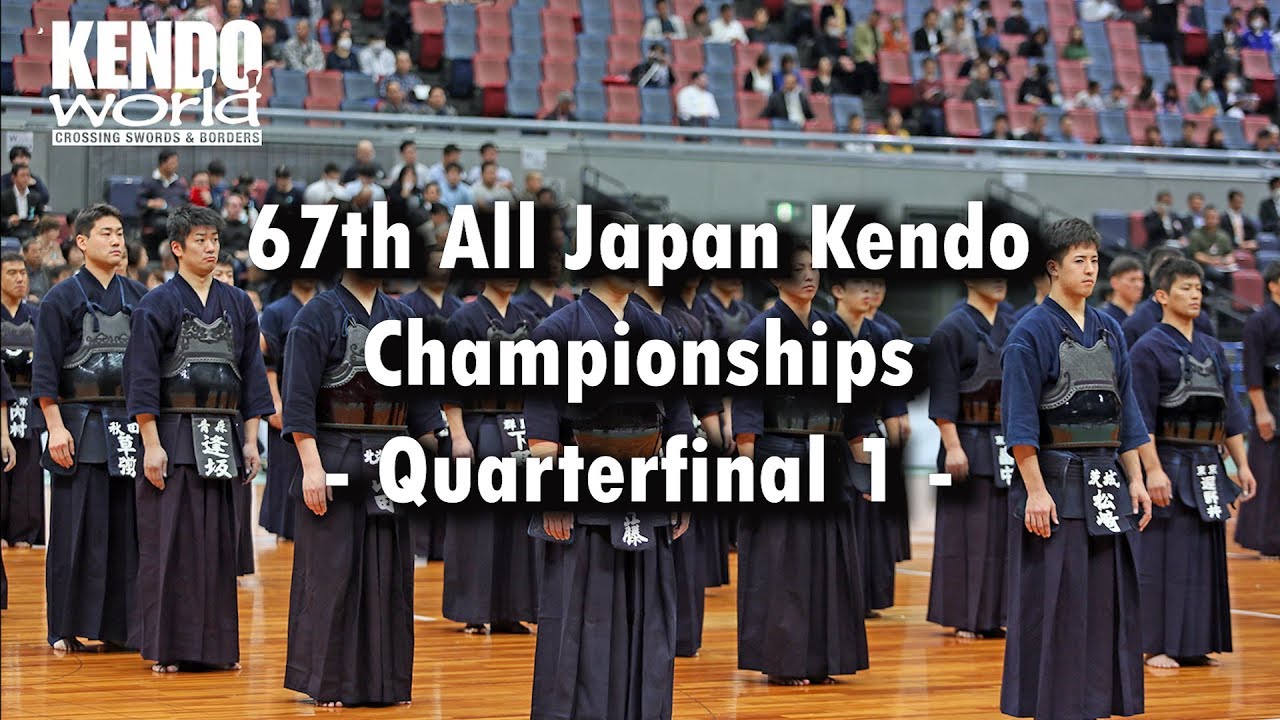 Quarterfinal 1 - 67th All Japan Kendo Championships - Ando Sho vs. Maeda Yasuki