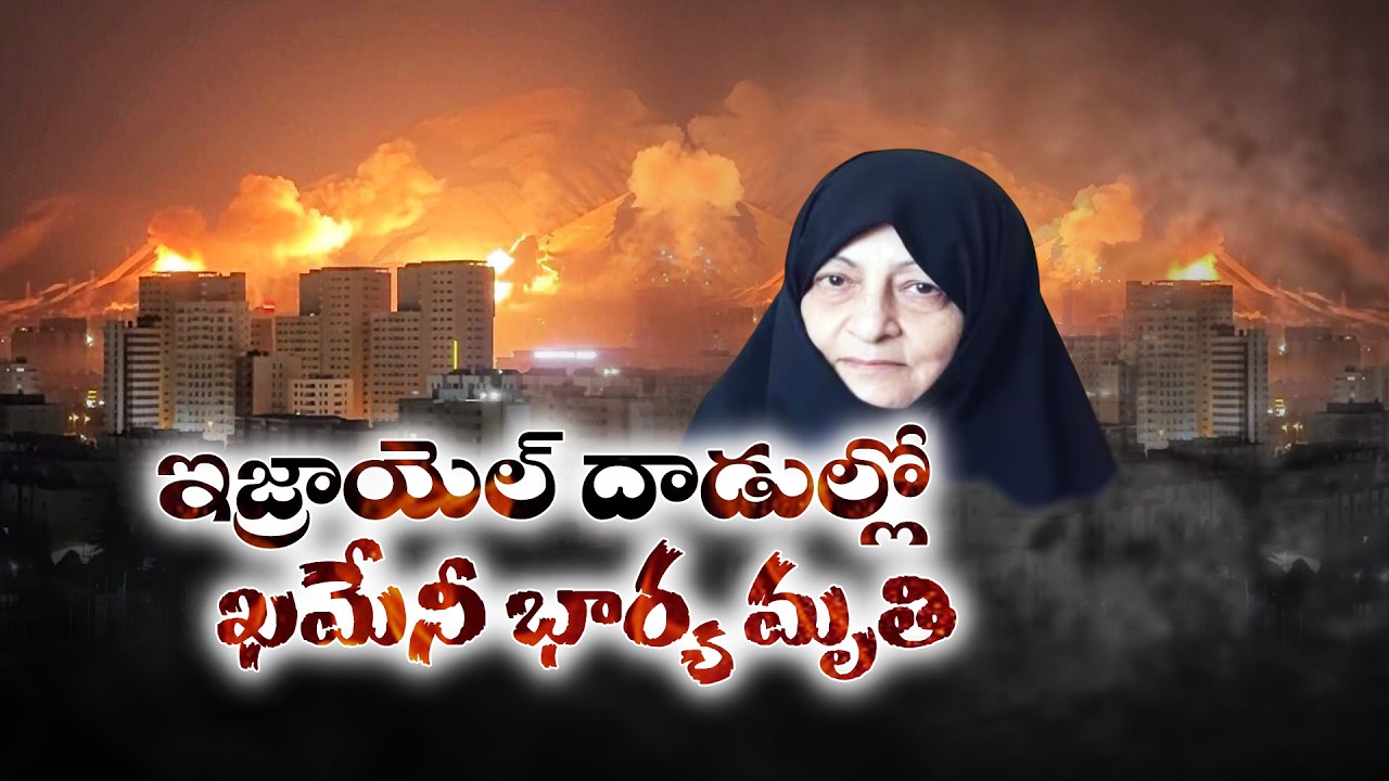 Israel–US Joint Strikes Intensify on Iran | Bombings Reported in 131 Cities