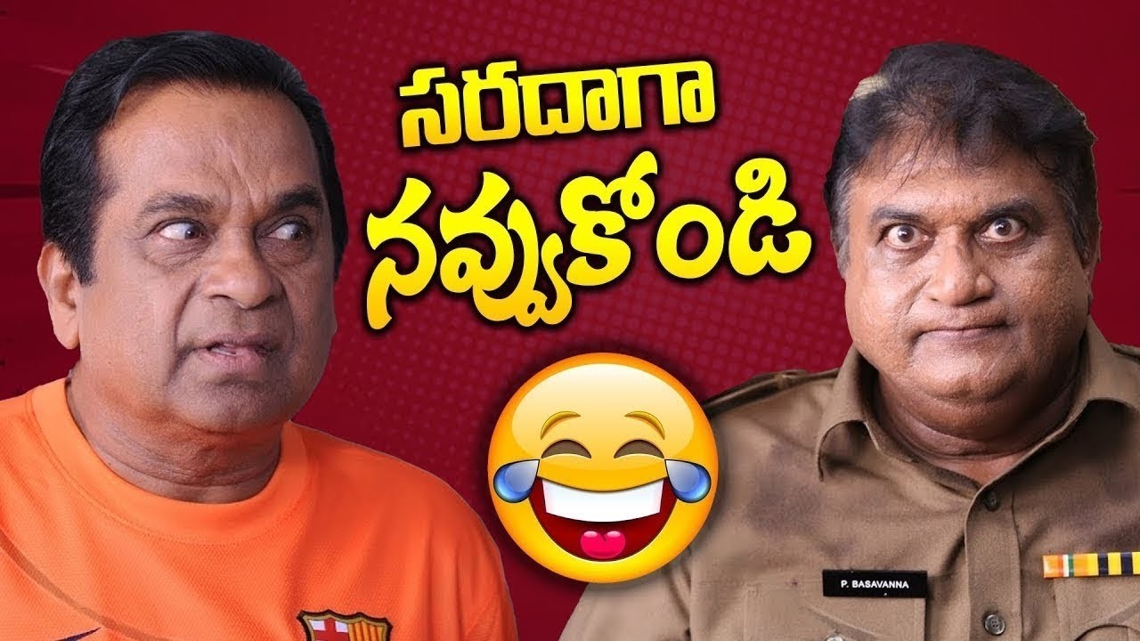 సరదాగా నవ్వుకోండి ! | Jaya Prakash Reddy Back to Back Non Stop Comedy Scenes | iDream