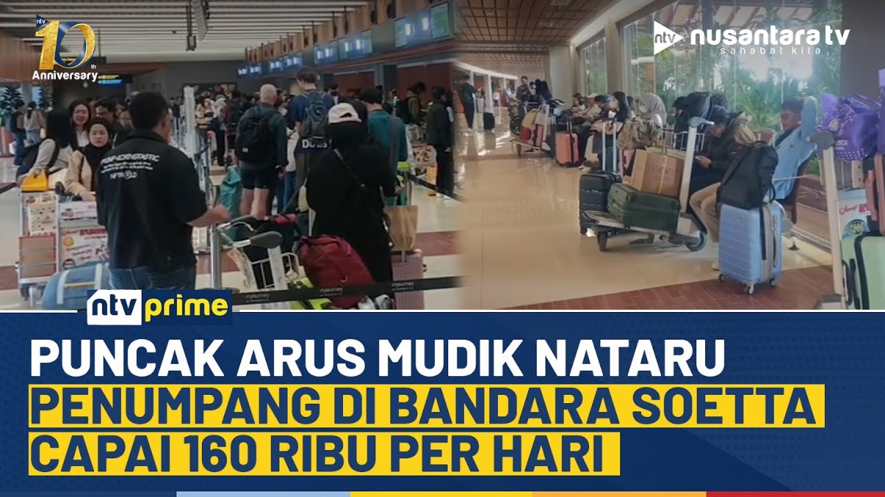 Jelang Libur Nataru, Lonjakan Penumpang Bandara Soekarno-Hatta Capai 160 Ribu per Hari | NTV PRIME