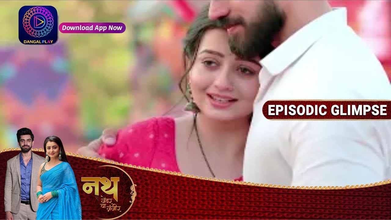Nath Zewar Ya Zanjeer | Ep 449 Part 1 | Episodic Glimpse | Dangal TV