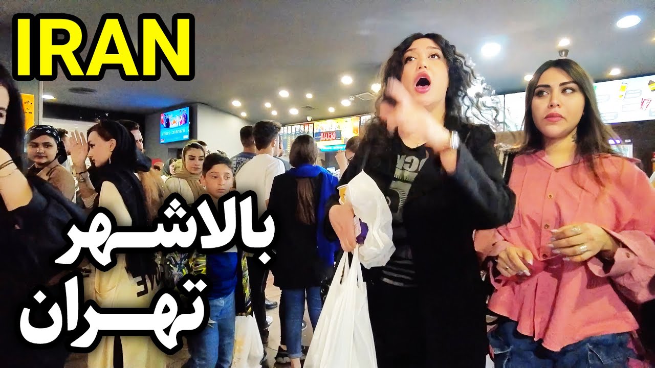 A Must-See Shopping Place in Tehran | Kourosh Mall