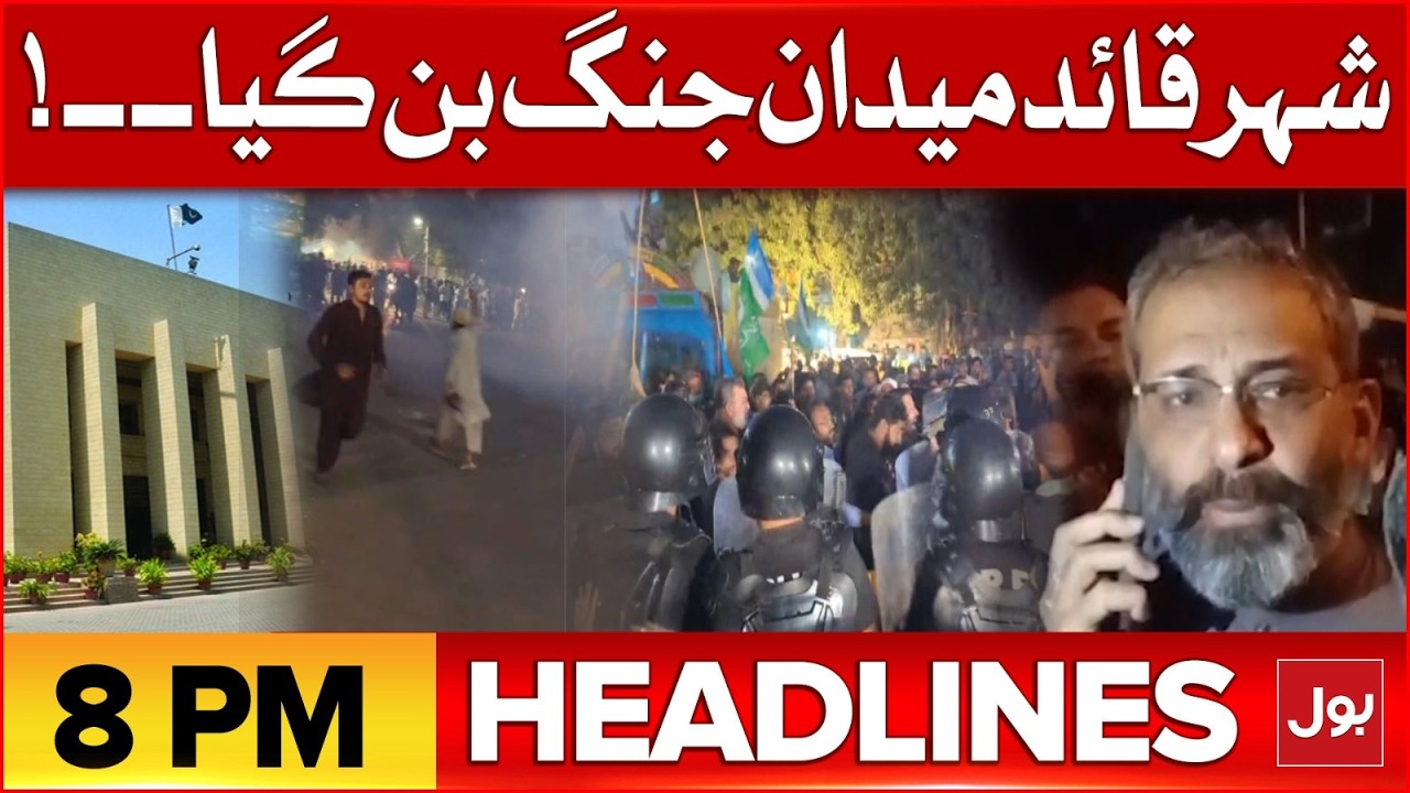 PTI Protest in Islamabad | Imran Khan Health Update | BOL News Headlines At 8 PM | Pak vs Ind Match
