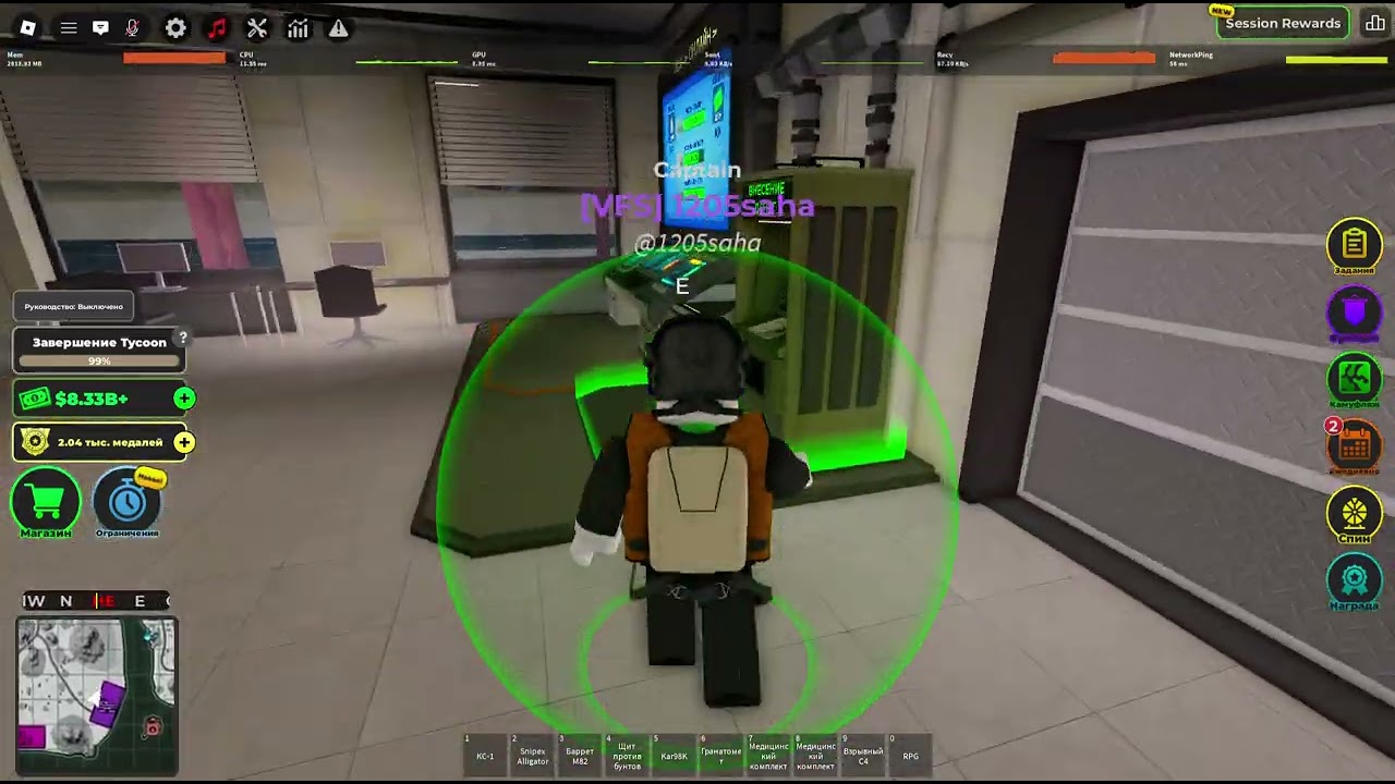 3:50 Gamer385738 читер