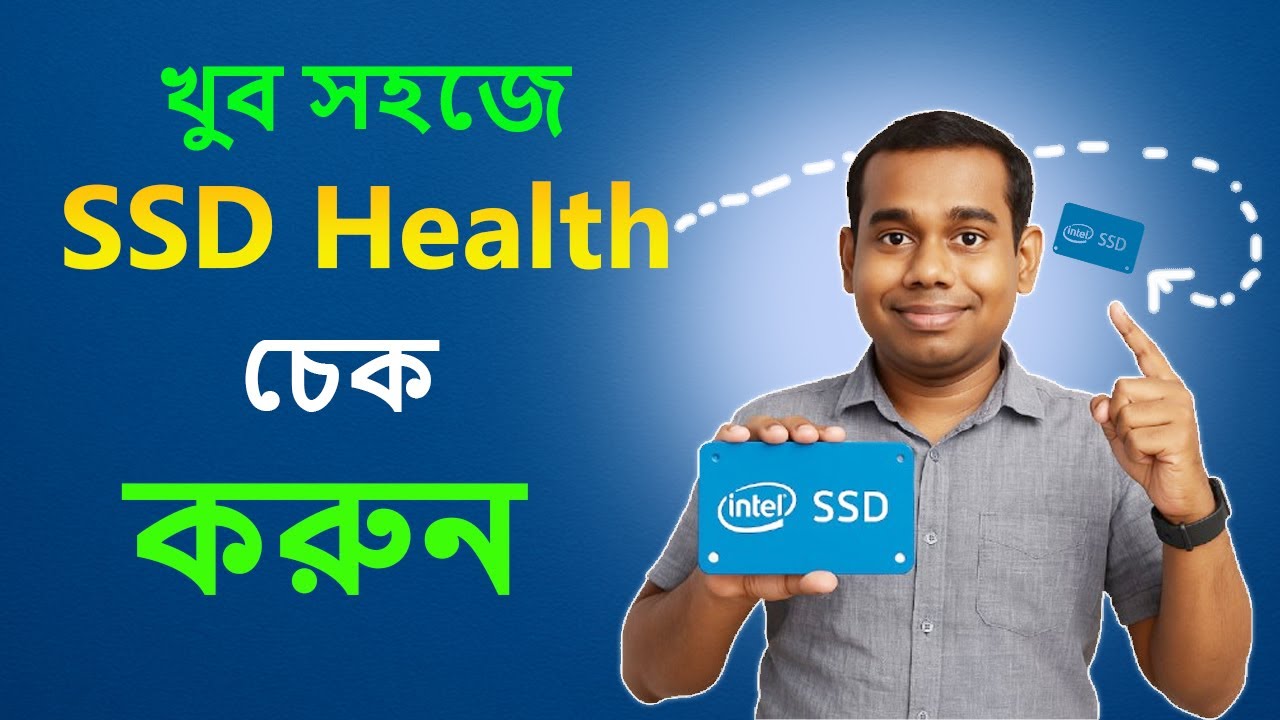 How to Easily Check SSD Health | SSD Life Check Tutorial 2025