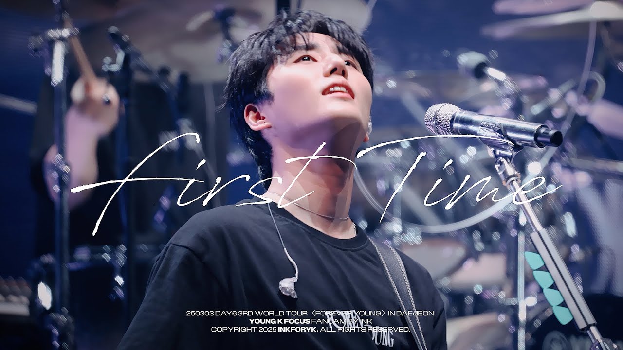 [4K] 250303 DAY6 3RD WORLD TOUR 〈FOREVER YOUNG〉 in DAEJEON | First Time | DAY6 영케이 직캠