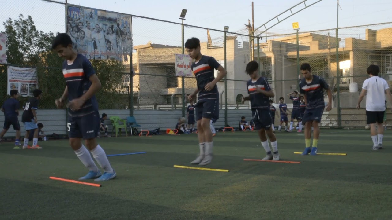 تدريبات لاعبين اكاديمية الشهيد علي حيال لفئة الاشبال و الناشئين / تمارين السرعة والخفة +  تمرين بدني