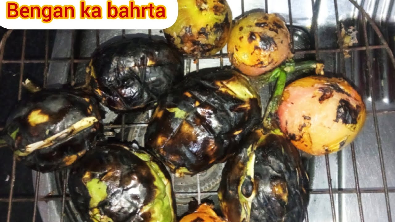 Baingan ka bharta kese banaye || How to make baingan ka bharta || Easy way || #tastycooking&vlogs