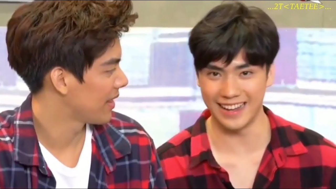 เต้ตี๋ ... เธอทำให้ฉันคิดถึงแต่เธอ 💕 ยอม ... #เต้ตี๋ #TAETEE #TaeTeeChocoMallow #SBFIVE