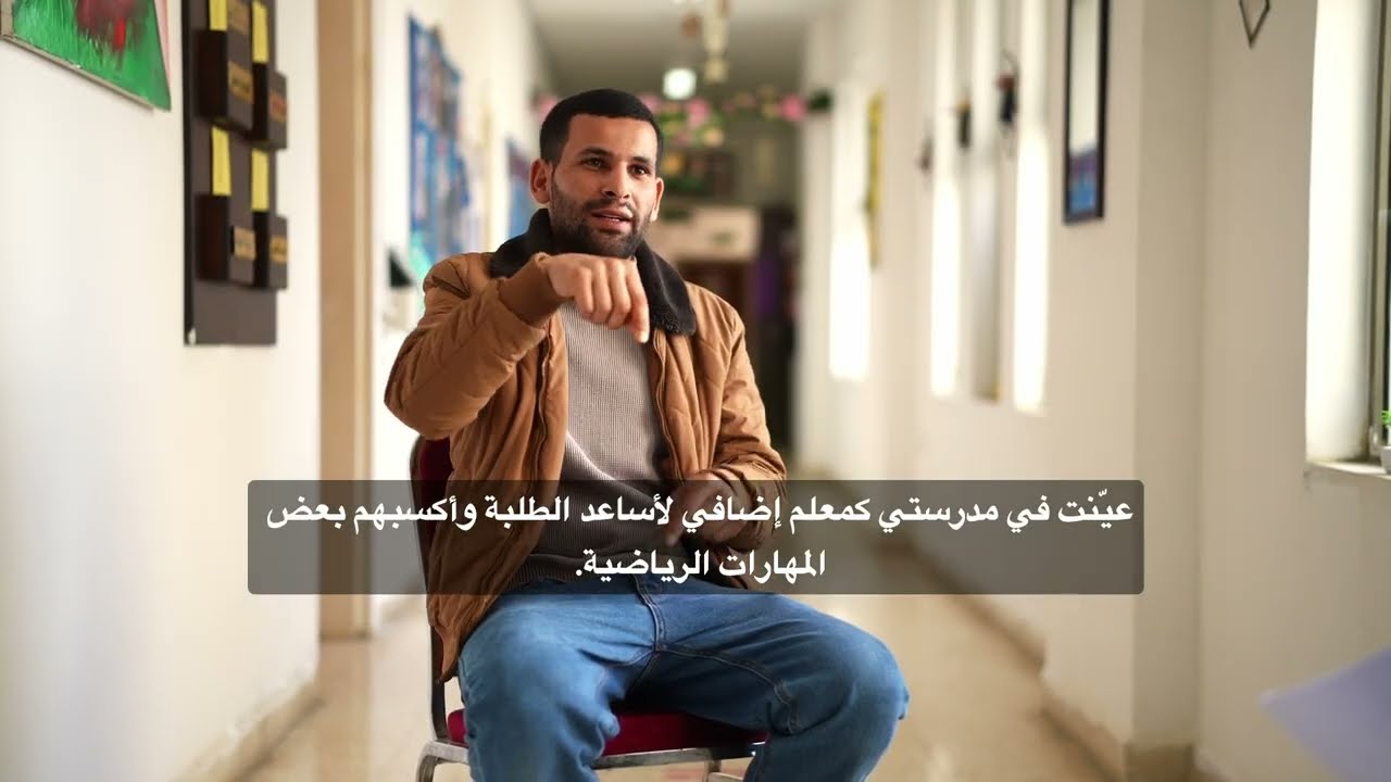 قيادة تصنع الفرق