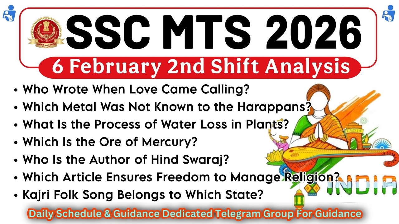 SSC MTS Exam Review 2026 | 6 Feb 2nd Shift today Analysis |SSC MTS Exam Analysis and paper solution
