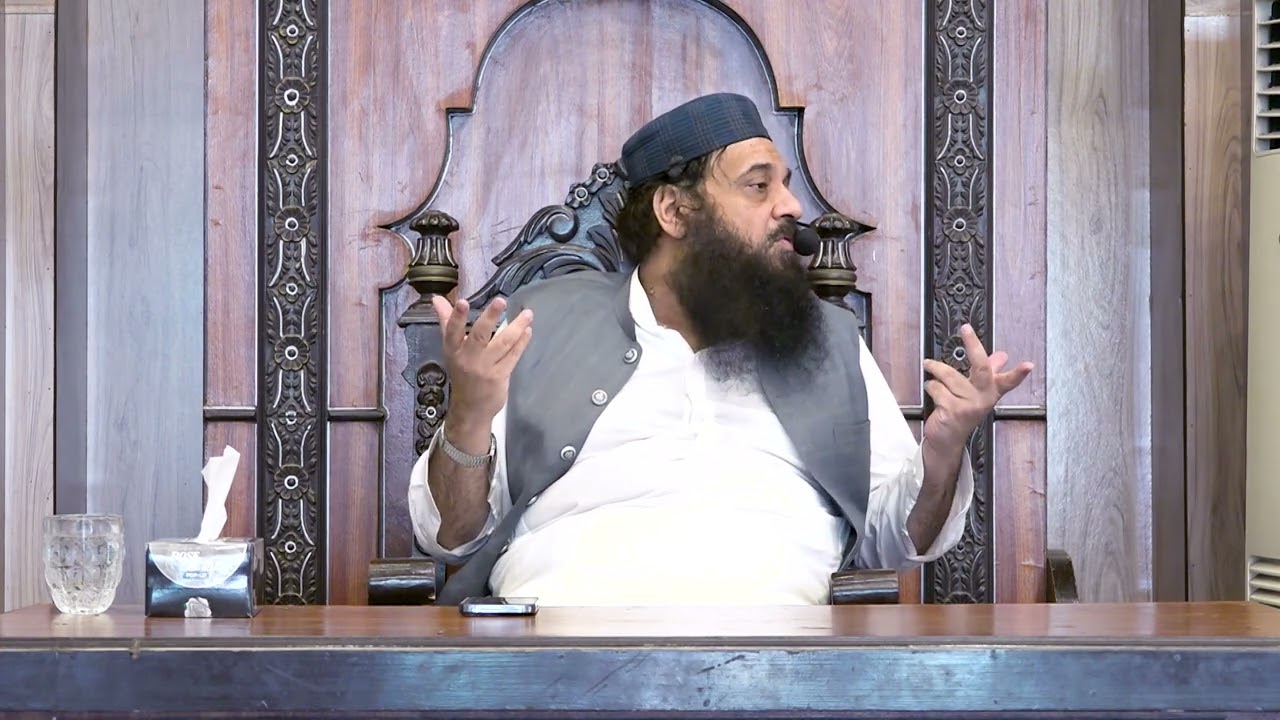 Khutba Juma 14 Nov 2025 | Allama Ibtisam Elahi Zaheer