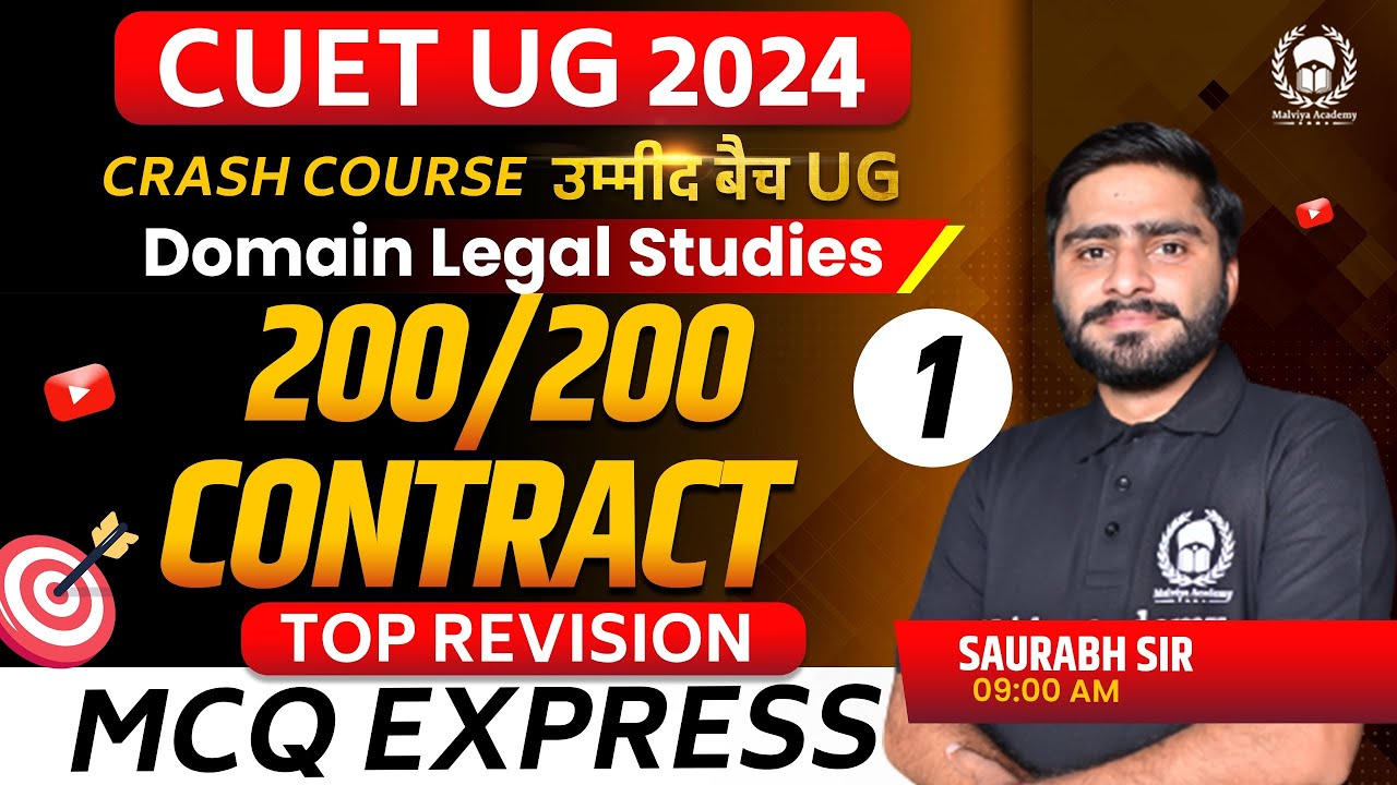 Contract (Top Revision) MCQ Express | CUET 2024 Domain legal studies crash course | Saurabh Sir