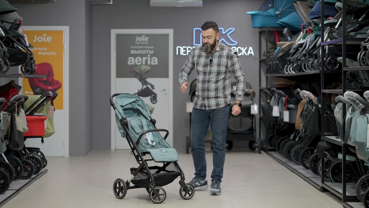 Cybex Beezy 2025