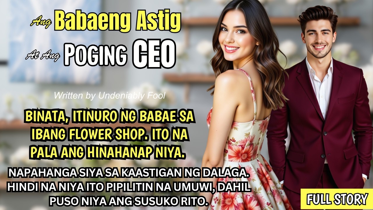 BINATA, ITINURO NG BABAE SA IBANG SHOP. ITO NA PALA TALAGA ANG HINAHANAP NIYA. HUMANGA SIYA RITO SA