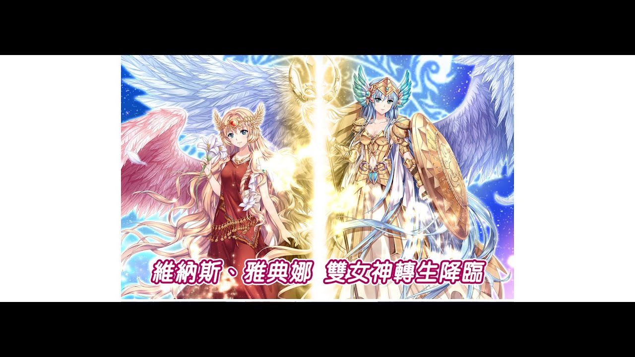 飄流幻境【羅德島】—勇闖20~25關之沒用地琉璃