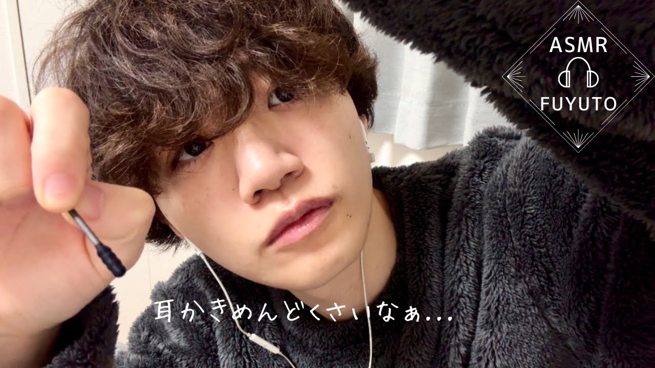 接客態度の悪い耳かきサロンロールプレイ【ASMR】｜Ear cleaning salon with bad customer service｜접객 태도가 나쁜 귀가 살롱 롤 플레이