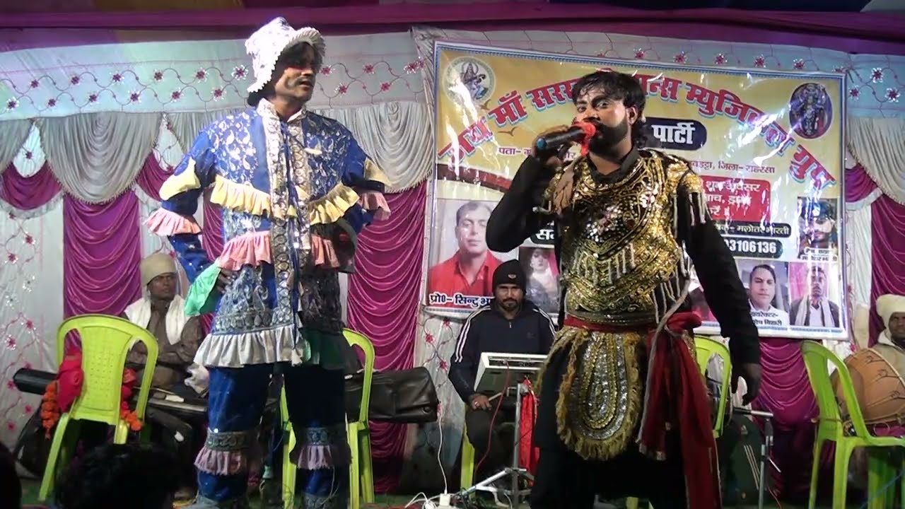 #दलका_गढ़_की_लड़ाई || BHAG 13 बहुत ही Khatran #रुदल_मल्होतर Kothram Mela Maithili Nach program