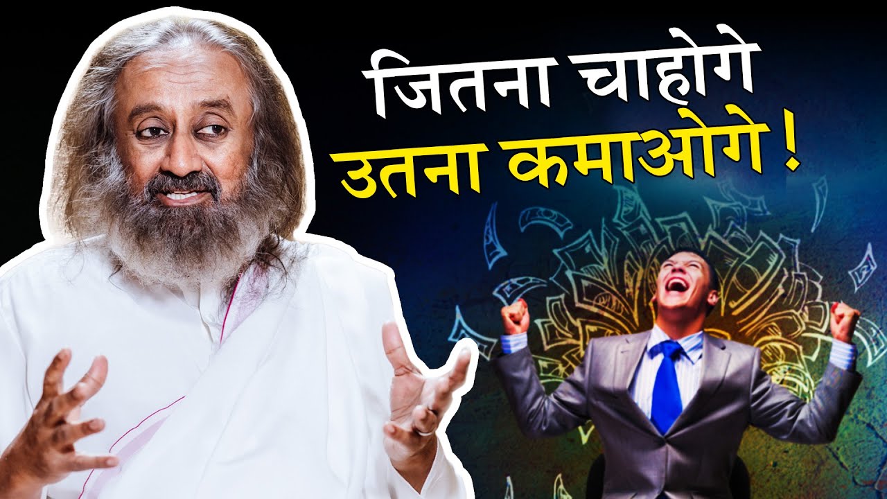 महीने के अंत तक होगी लक्ष्मी की कृपा!!!