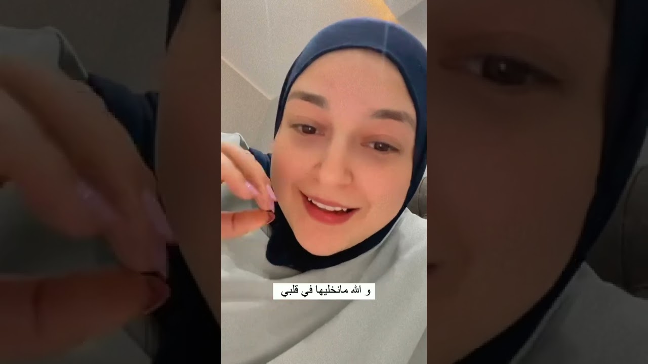 ماذا يعني لك النجاح؟ مع سلمى حمادو . والفحلة فرغت قلبها . Selma hamado