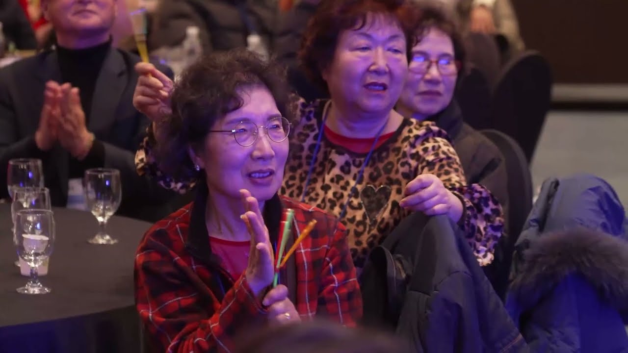 2025년 건강마을 조성사업 10주년 기념 성과대회