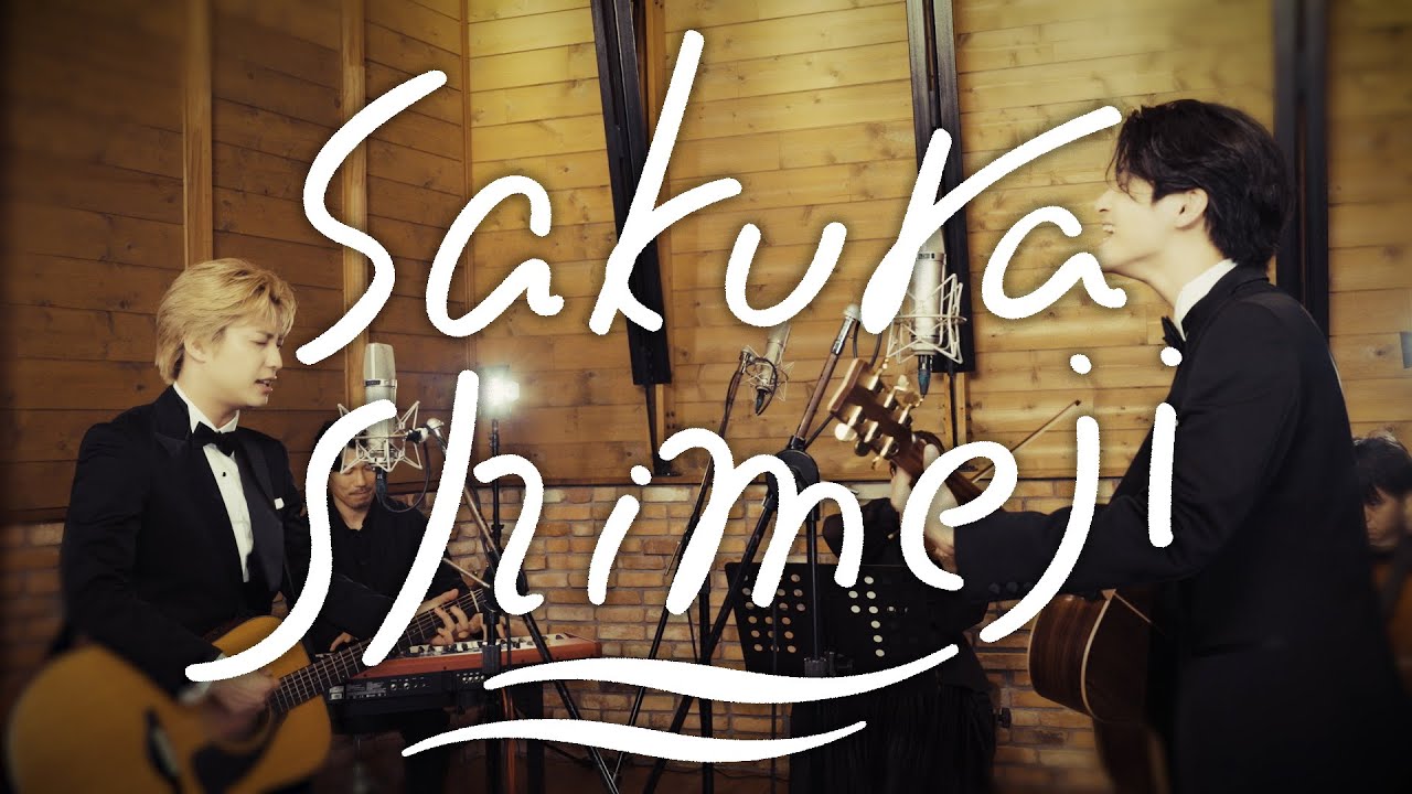 Sakurashimeji「ひだりむね (Classics Ver.)」Music Video