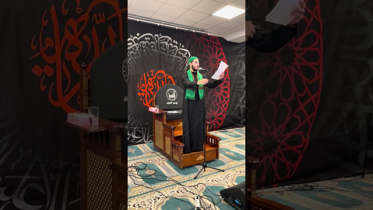 ليلة الثاني محرم في مسجد التوحيد الرادود سيد محمد النعيمي 2025