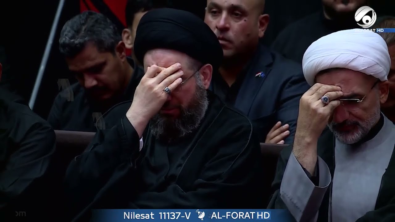 المجلس الحسيني ليلة العاشر من محرم الحرام بمكتب سماحة السيد الحكيم الخطيب الحسيني السيد احسان الحكيم