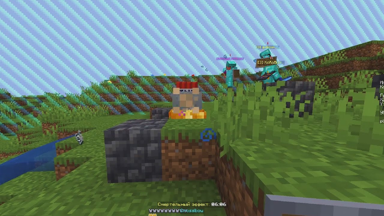 speedUHC . leynak